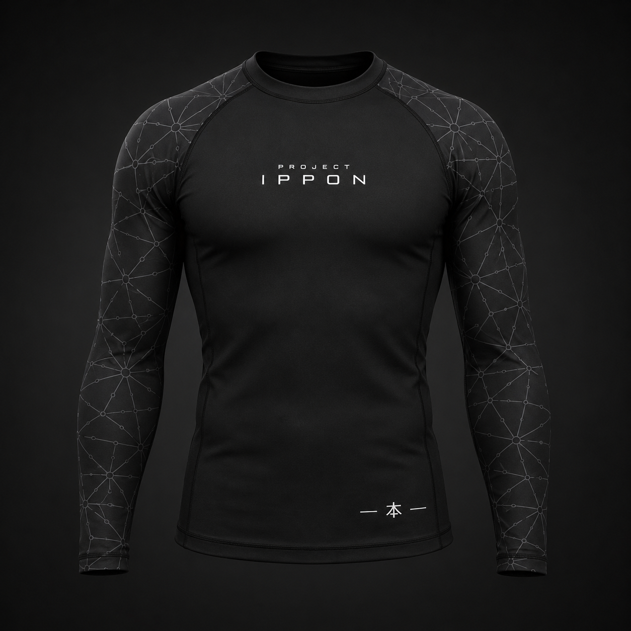 Rash Guard — Blackout Edition